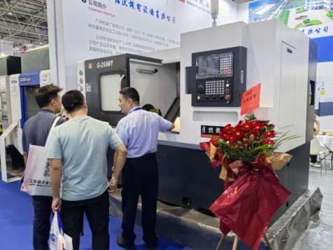 圖片3.png 廣州機(jī)床廠參加2024年東莞國際機(jī)床展覽會(huì)(圖3)