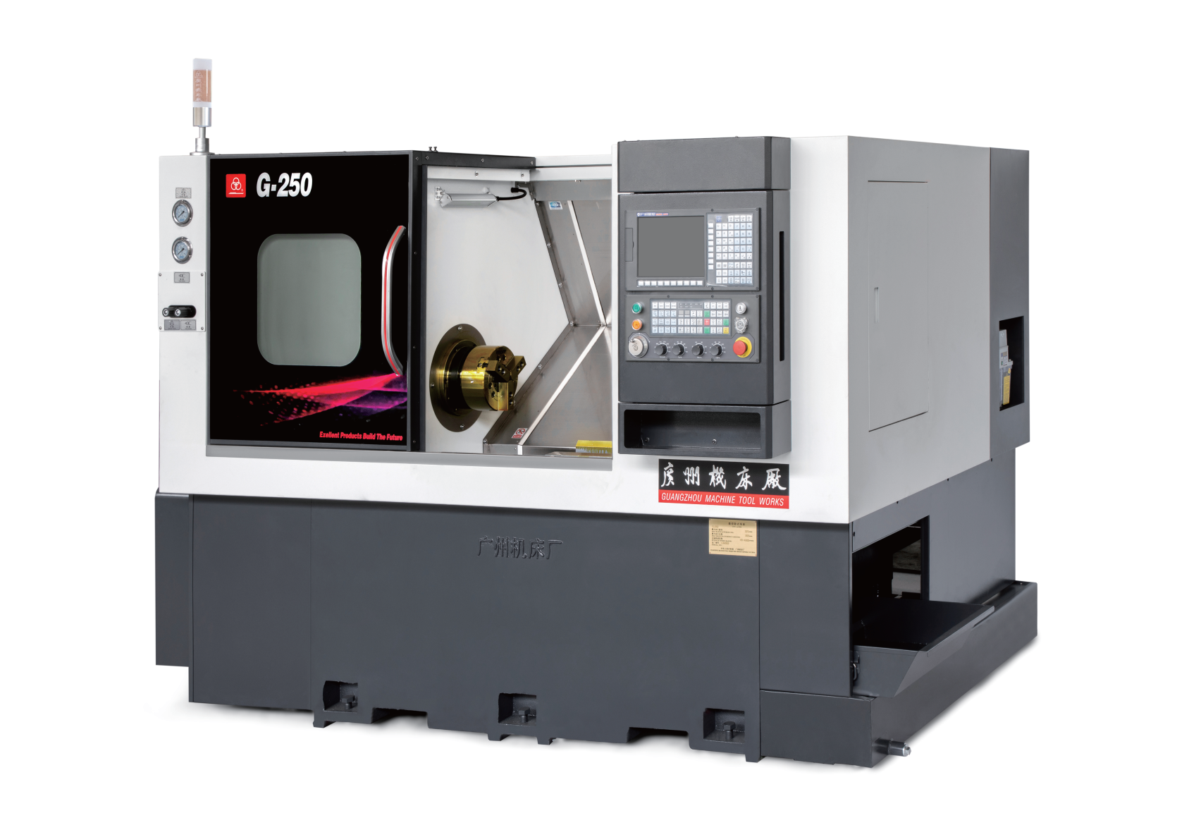G-250改.png 展會(huì)快訊|上海展外國客商點(diǎn)贊廣州機(jī)床(圖2)