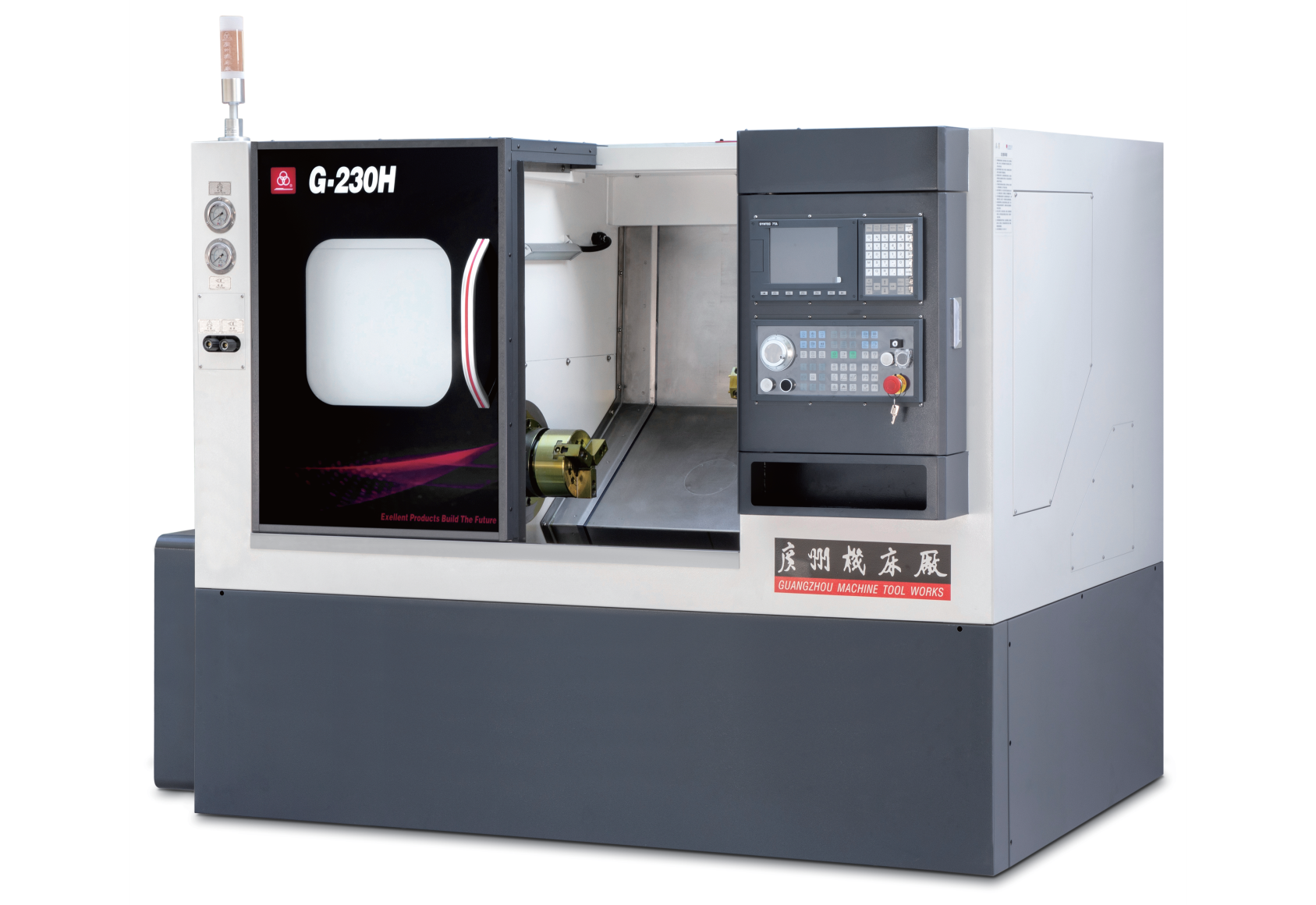 G-230H改.png 展會(huì)快訊|上海展外國客商點(diǎn)贊廣州機(jī)床(圖3)